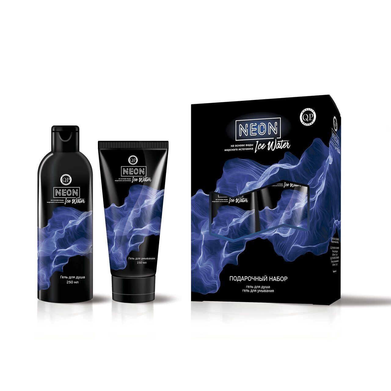 Гель для мужчин. Пн №1115 q.p. Neon Energy (гель д/ум.150мл+ШАМП.250мл)#. Q.P. Lyon набор для мужчин inspired by France (шампунь 320мл + гель для душа 320мл). Пн м №1511 q.p. men Care Wild Instinct гель д/д200мл+бальзам п/бр.80мл (2шт) 876891. Q.P. подарочный набор, №1064 Victory Red Label woodspicy Fragrance.